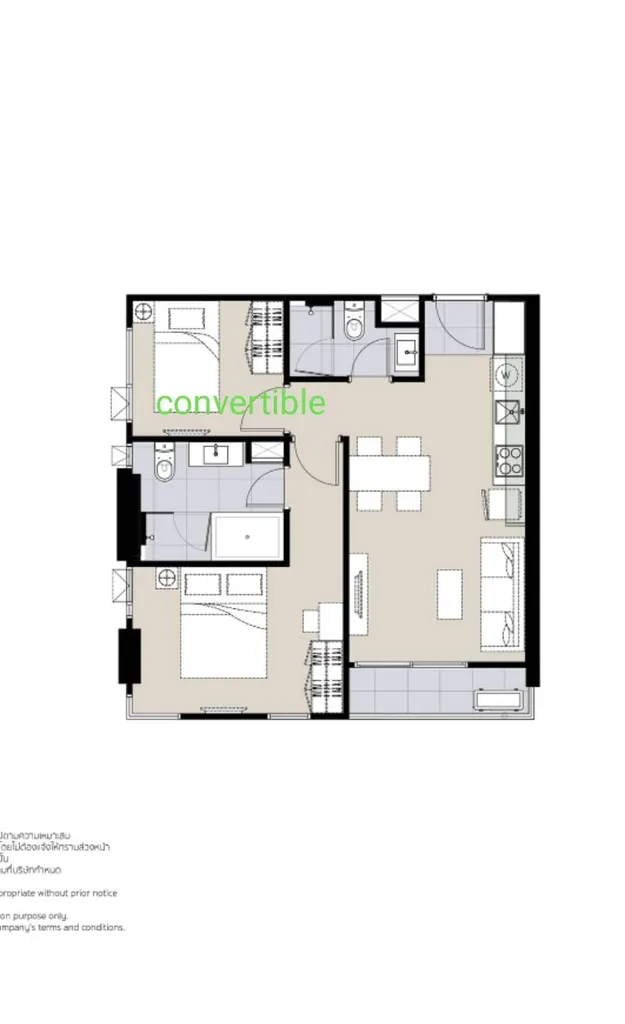 Photo 18 of listing DA-1196555: 2-bedroom condo (60 sq.m.) at Maru Ekkamai 2