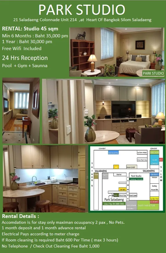 Photo 2 of listing DA-2297125: 1-bedroom condo (45 sq.m.) at Saladaeng Colonnade