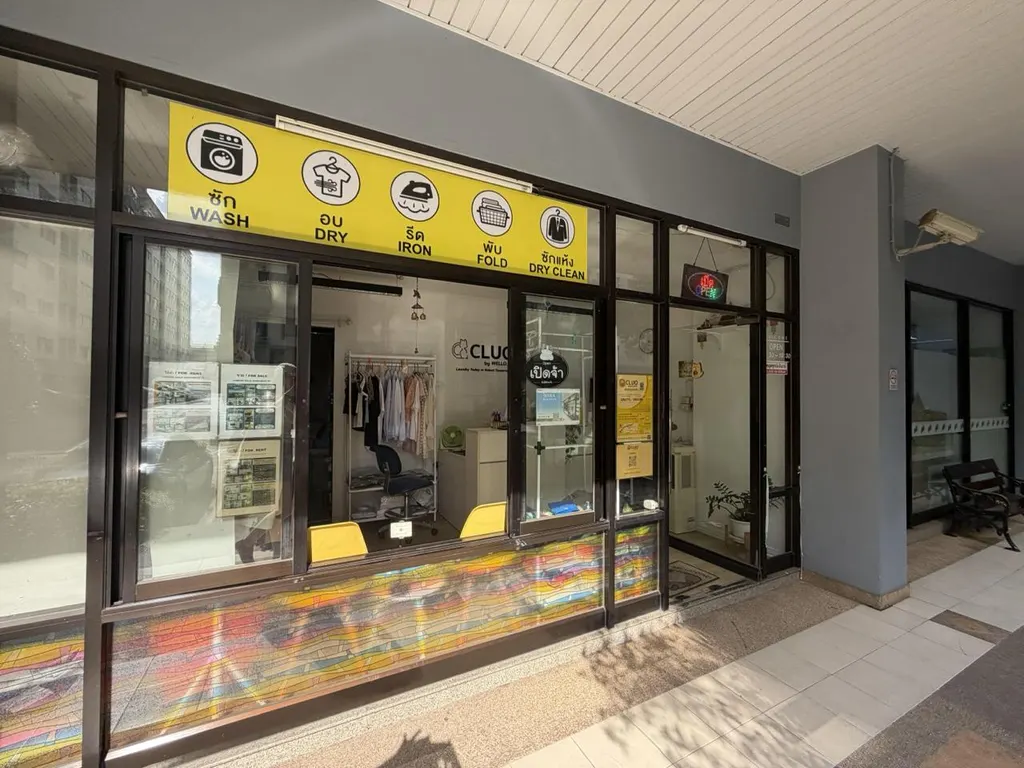 ကြော်ငြာကုဒ် DA-3314968 ၏ ဓာတ်ပုံ 15 - Lumpini Center Sukhumvit 77 ရှိ အိပ်ခန်း 2 ခန်းပါ ကွန်ဒို (56 စတုရန်းမီတာ)