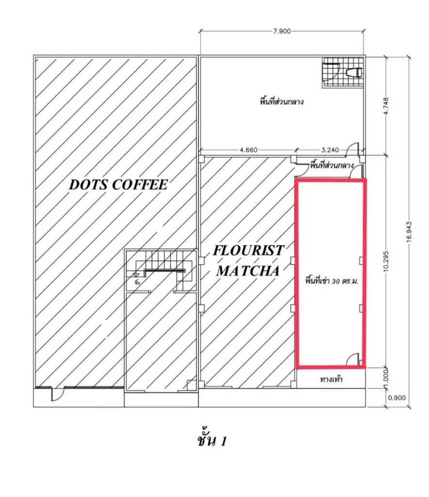 ภาพที่ 4 จากประกาศ DA-3348697 อาคารพาณิชย์ (ตึกแถว) 30 ตร.ม. เขตปทุมวัน