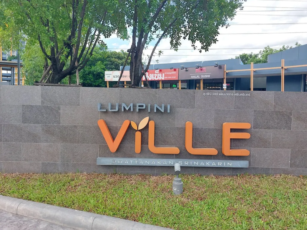 Photo 15 of listing DA-3356384: 1-bedroom condo (26.62 sq.m.) at Lumpini Ville Phatanakan-Srinakarin