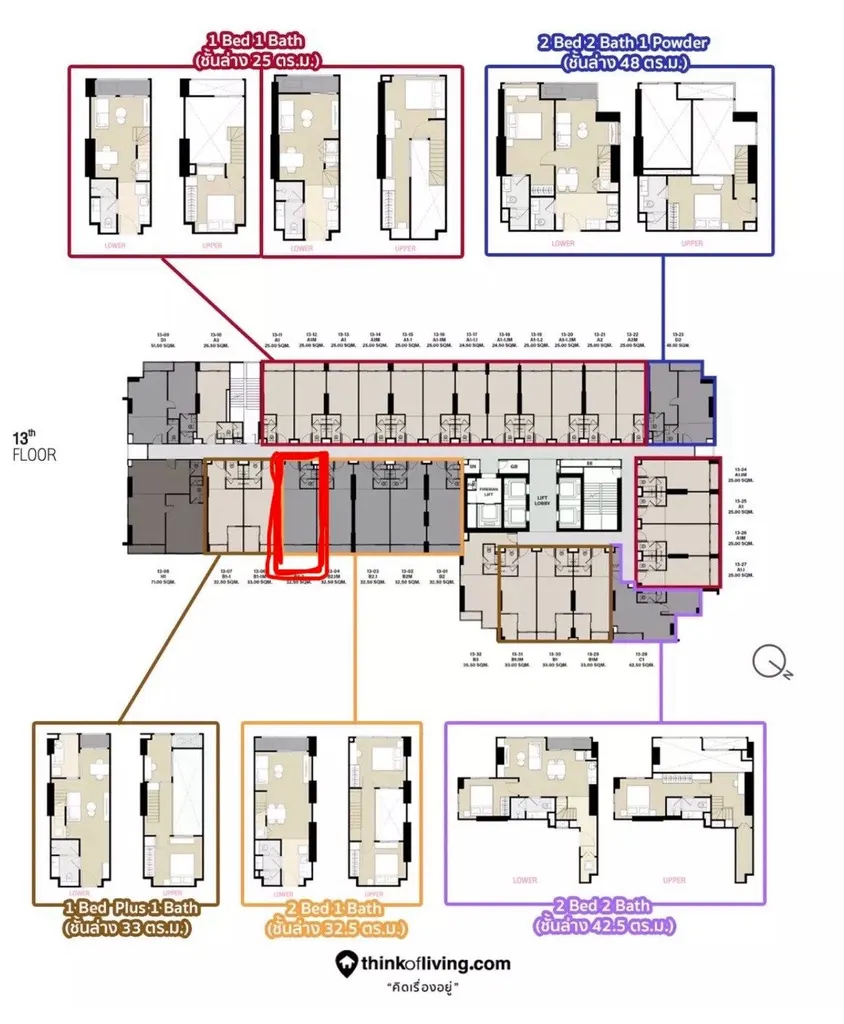 Photo 28 de l'annonce DA-3358222 : condo de 2 chambre(s) (59 m²) au Culture Chula