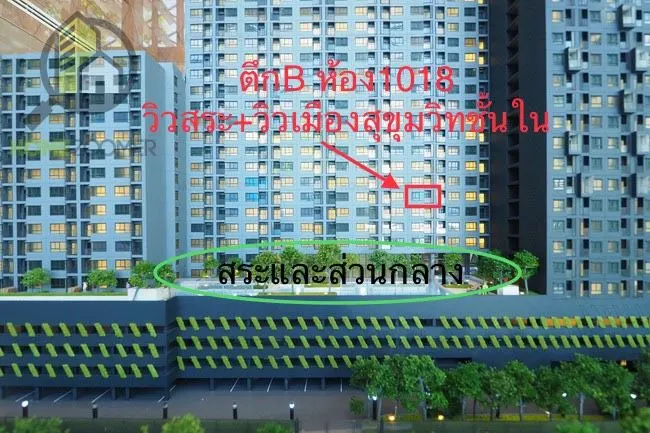 Photo 13 of listing DA-3358223: 1-bedroom condo (35 sq.m.) at Ideo Sukhumvit 93