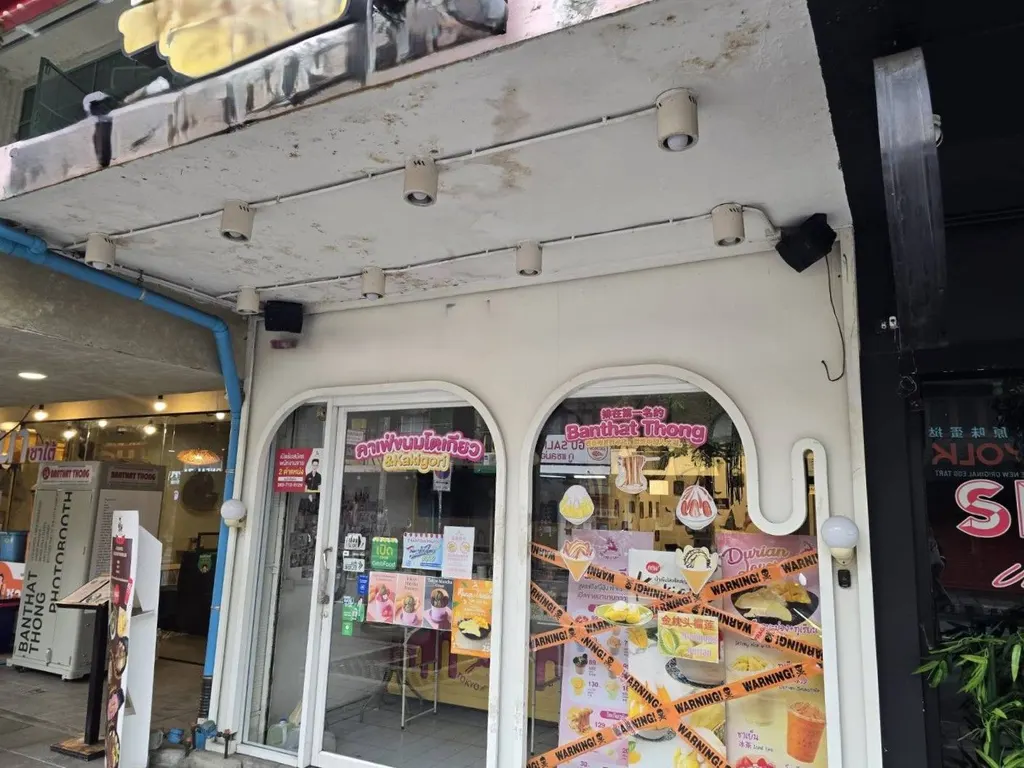 Photo 3 of listing DA-3371704: commercial building (shophouse) (168 sq.m.)