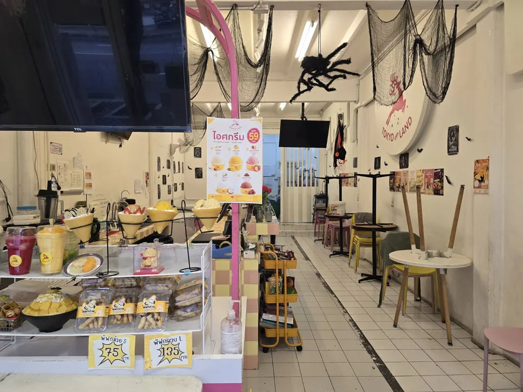 Photo 5 of listing DA-3371704: commercial building (shophouse) (168 sq.m.)