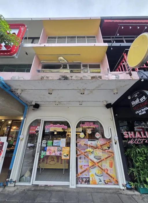 Photo 1 of listing DA-3371704: commercial building (shophouse) (168 sq.m.)