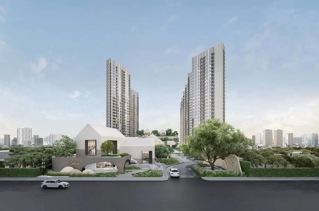 Photo from a listing at COBE Ratchada-Rama 9