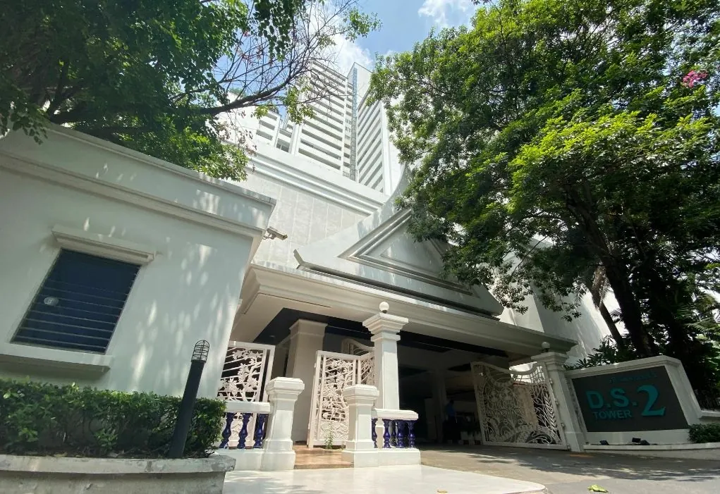Photo from a listing at D.S. Tower 2 Sukhumvit 39 Condominium