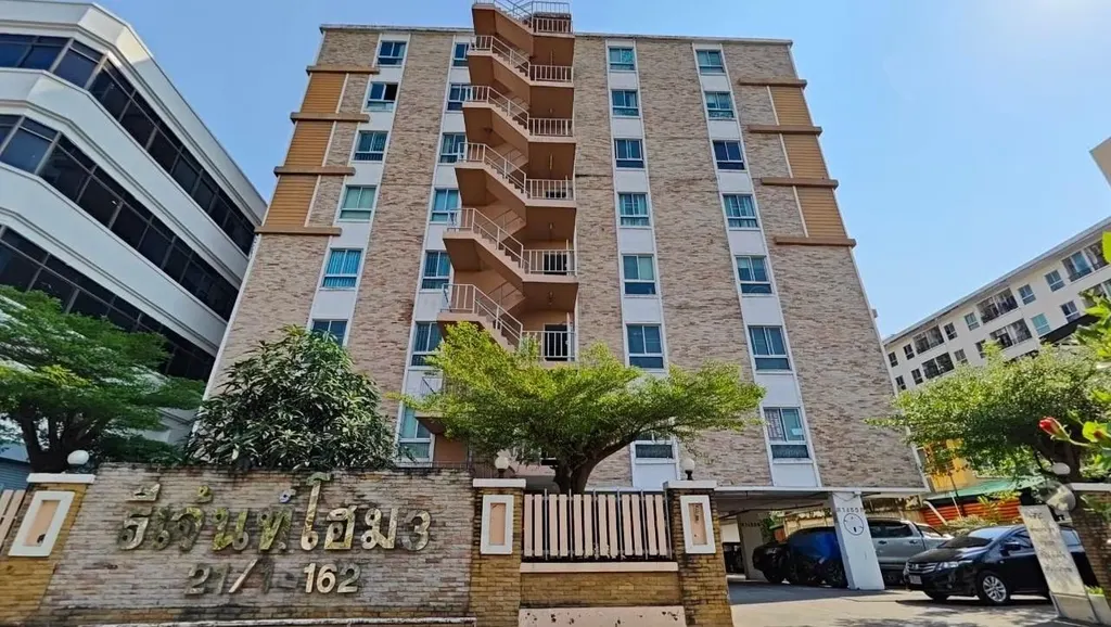 Photo from a listing at Regent Home Phase 3