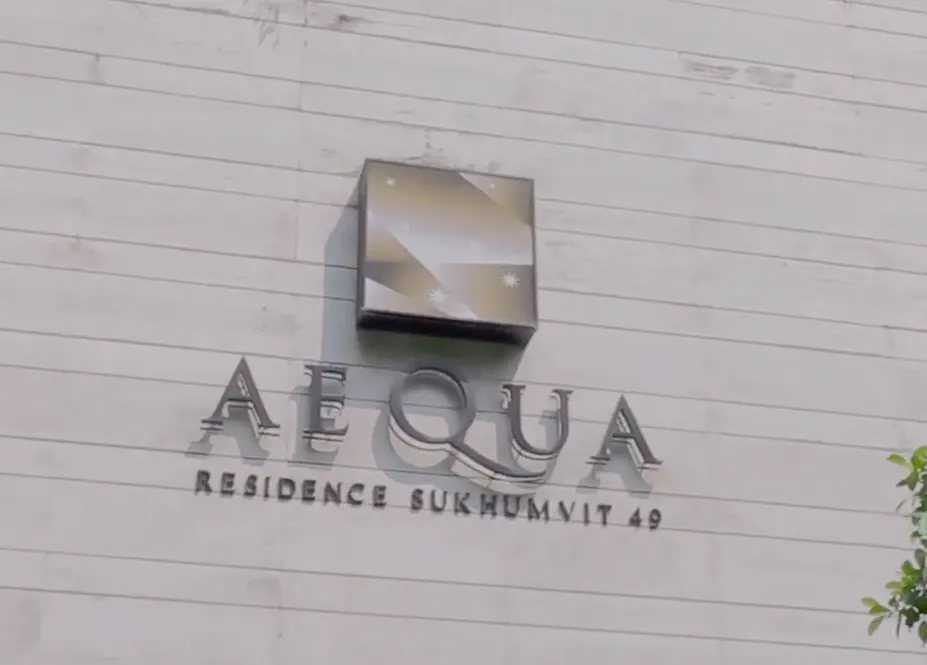 Photo from a listing at Aequa Sukhumvit 49 Condominium