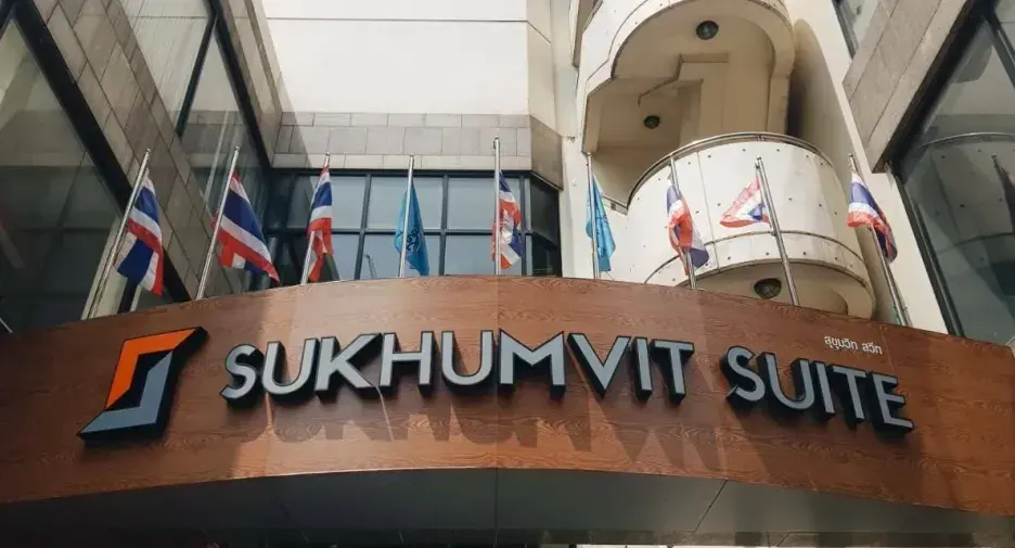 Photo from a listing at Sukhumvit Suite