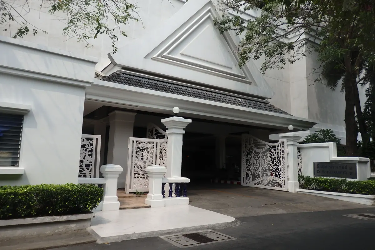 The DS Tower 1 building