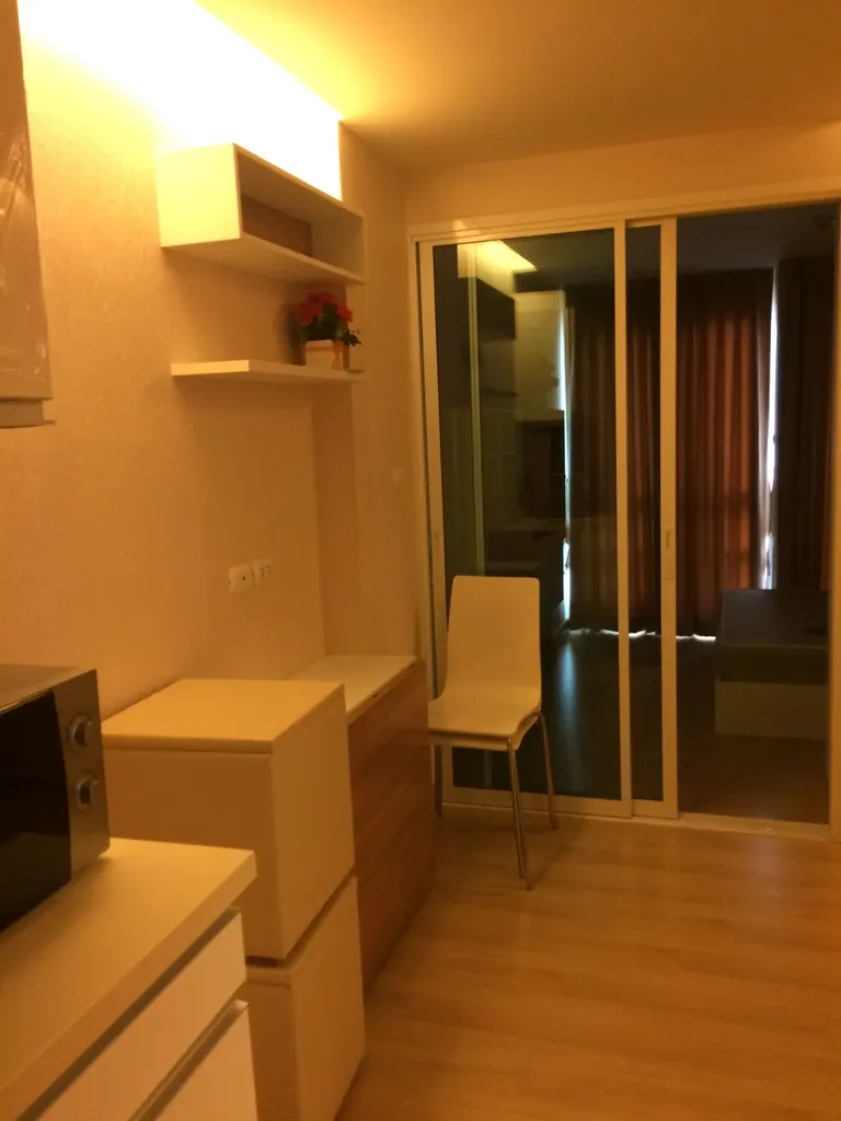 Photo from a listing at Emerald Residence Ratchada